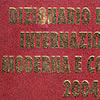 Dizionario